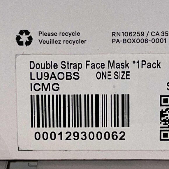 SET OF 4 - LULULEMON Face Mask - Double Strap - NEW IN BOX - ICMG Camo / UNISEX - Picture 5 of 7